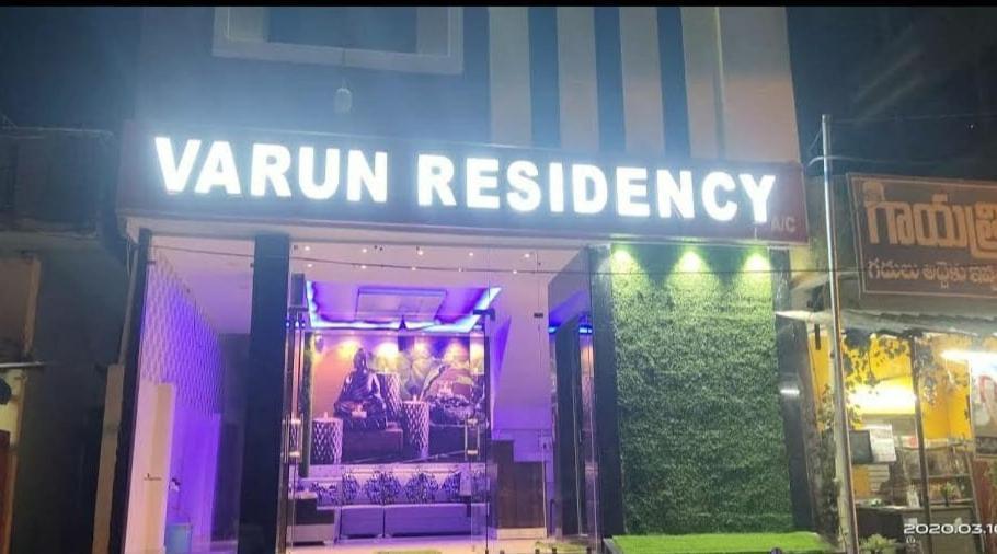 Varun Residency Bhadrachalam Esterno foto